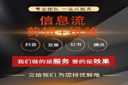 百度竞价包年推广助力企业打造核心竞争力